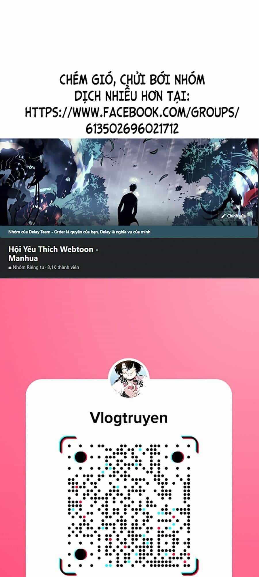 Tội Phủ Trảm Ma - Chương 7 - ảnh 1