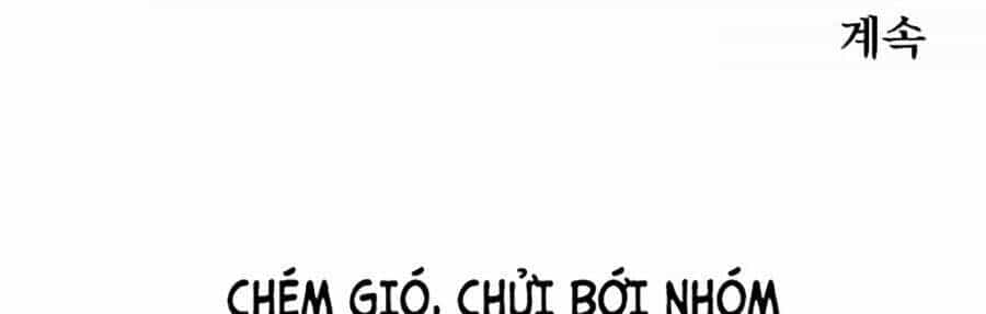 Tội Phủ Trảm Ma - Chương 7 - ảnh 209