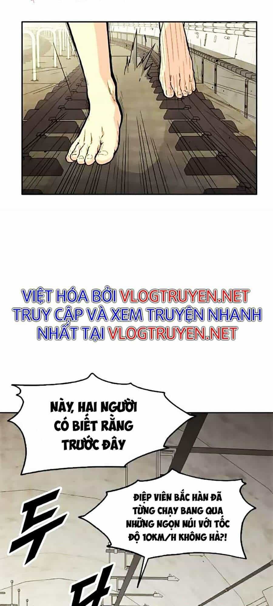 Tội Phủ Trảm Ma - Chương 7 - ảnh 5