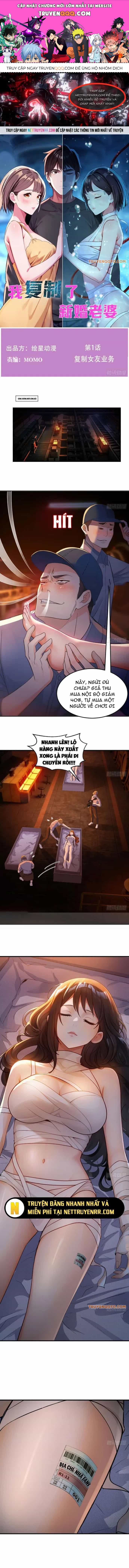 Tôi Phục Chế Người Vợ Mới Cưới - Chương 1 - ảnh 1