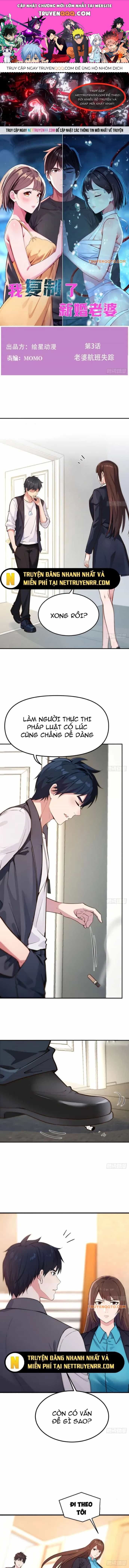 Tôi Phục Chế Người Vợ Mới Cưới - Chương 3 - ảnh 1