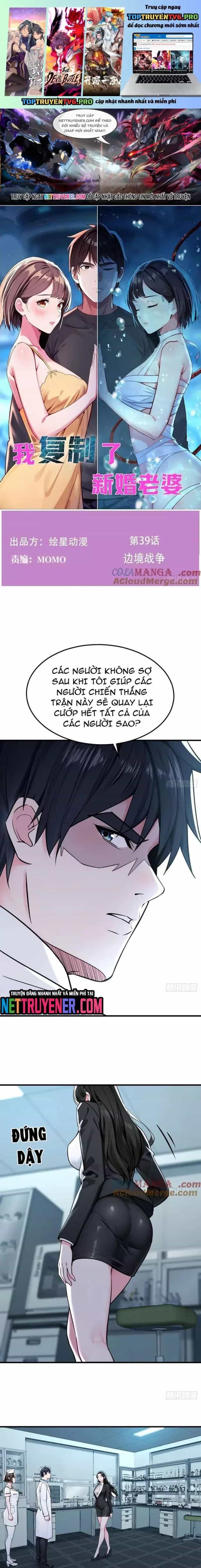 Tôi Phục Chế Người Vợ Mới Cưới - Chương 39 - ảnh 2