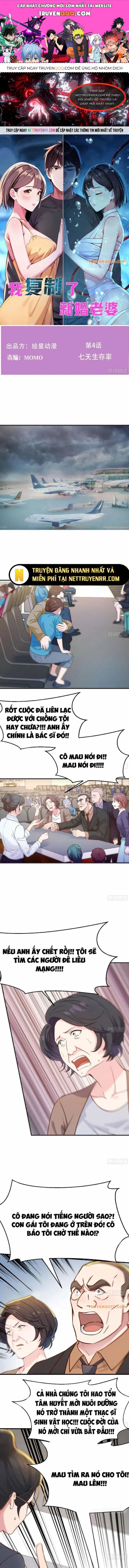 Tôi Phục Chế Người Vợ Mới Cưới - Chương 4 - ảnh 1
