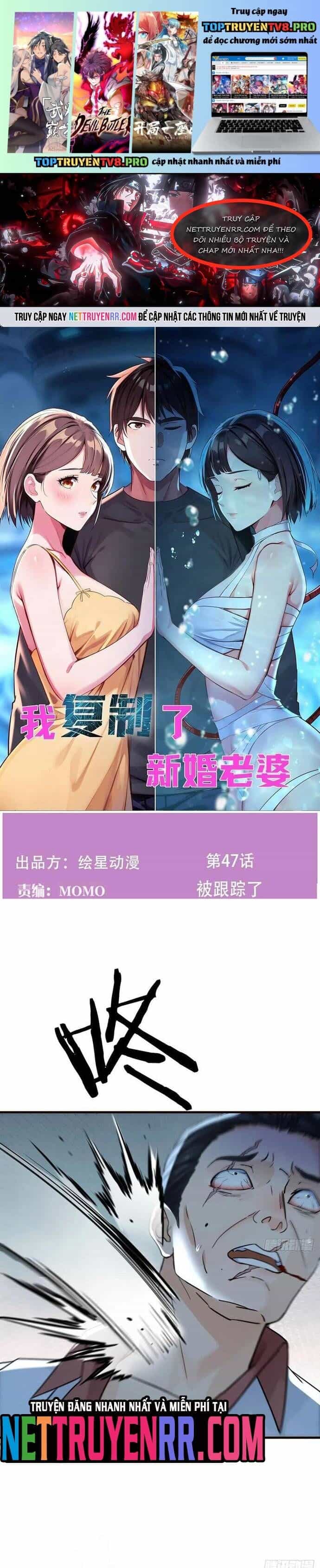 Tôi Phục Chế Người Vợ Mới Cưới - Chương 47 - ảnh 2