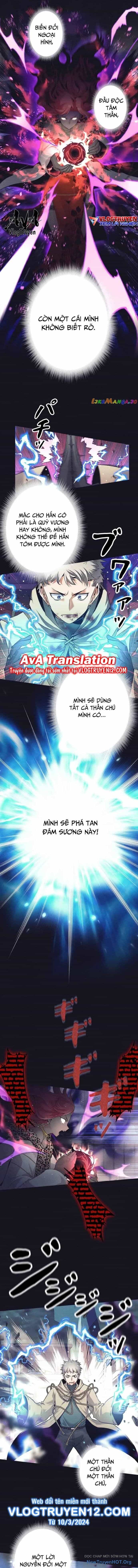 Tôi Rời Khỏi Tổ Đội Anh Hùng - Chương 14 - ảnh 3