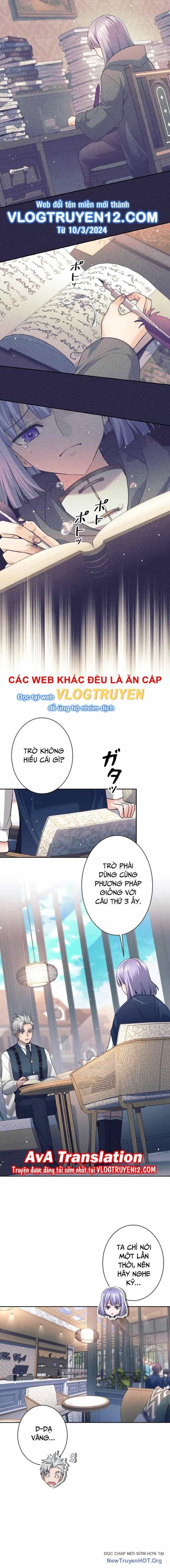 Tôi Rời Khỏi Tổ Đội Anh Hùng - Chương 16 - ảnh 12