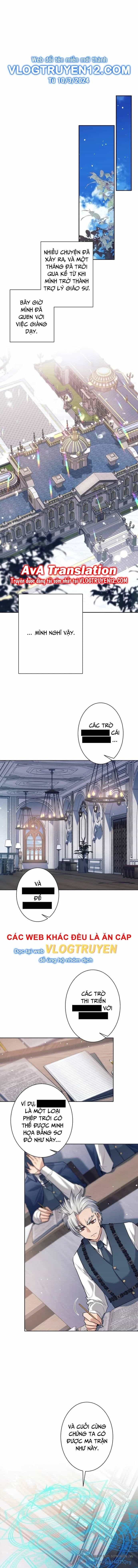 Tôi Rời Khỏi Tổ Đội Anh Hùng - Chương 16 - ảnh 2