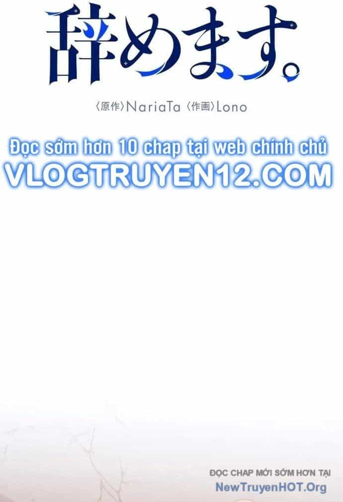 Tôi Rời Khỏi Tổ Đội Anh Hùng - Chương 19 - ảnh 2