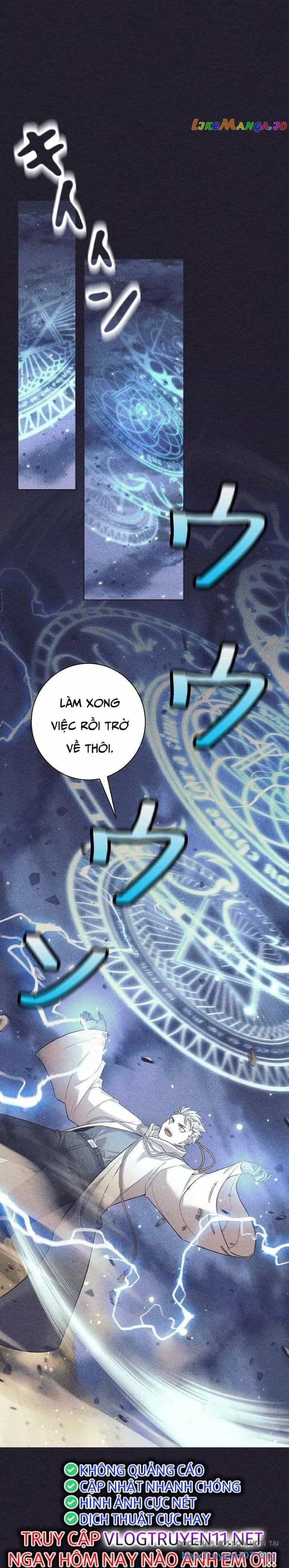 Tôi Rời Khỏi Tổ Đội Anh Hùng - Chương 25 - ảnh 10