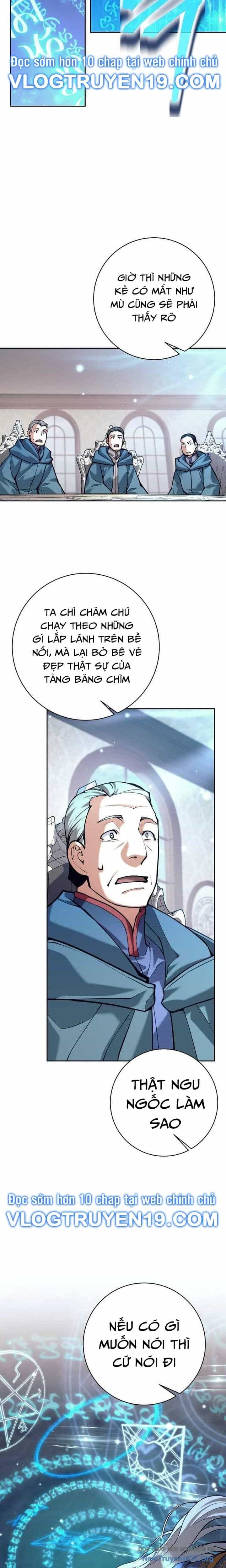 Tôi Rời Khỏi Tổ Đội Anh Hùng - Chương 42 - ảnh 9