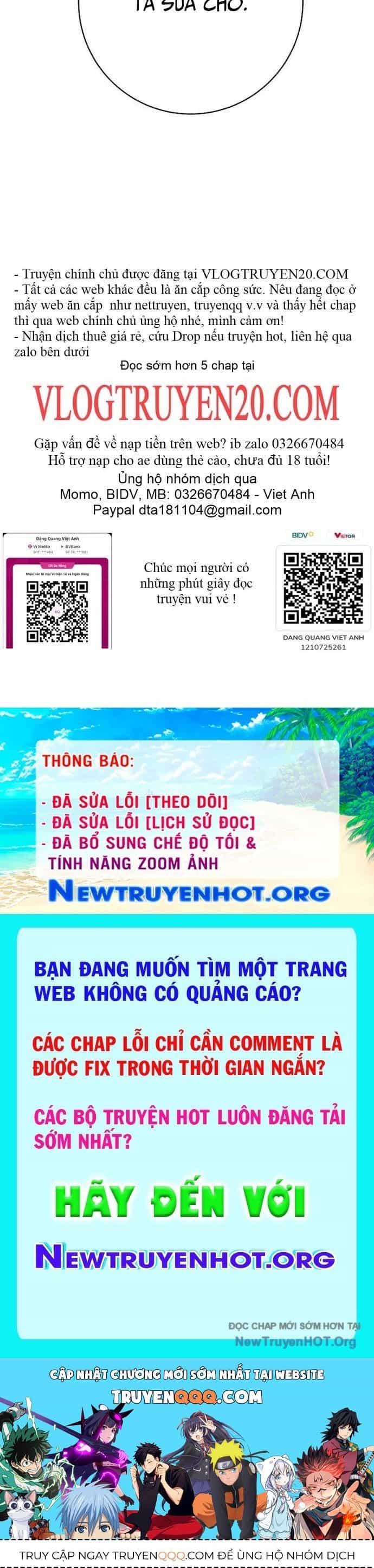 Tôi Rời Khỏi Tổ Đội Anh Hùng - Chương 44 - ảnh 23