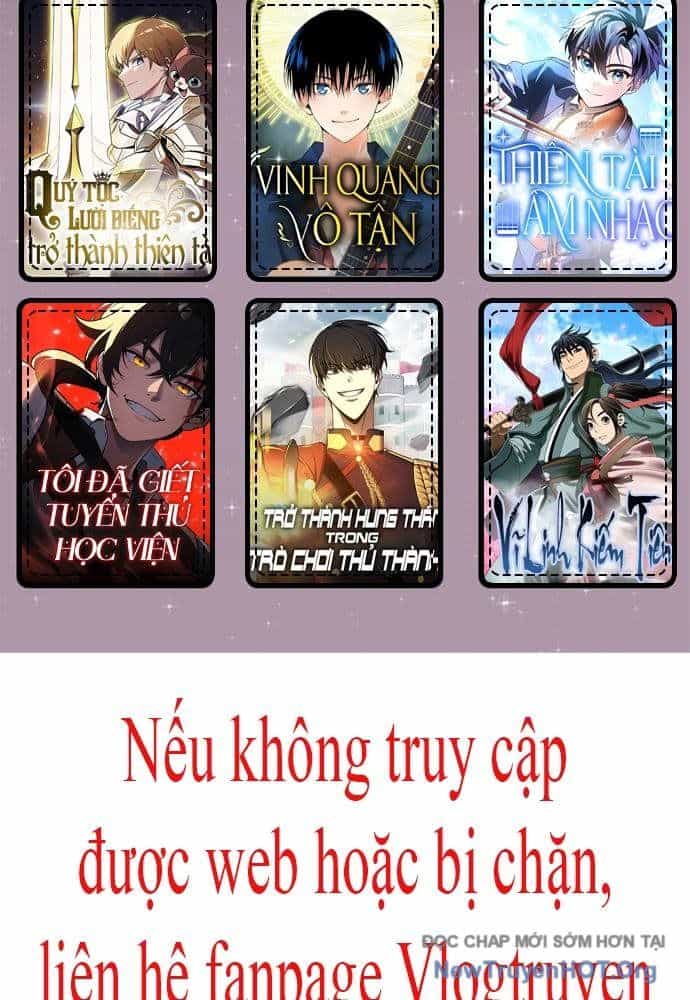 Tôi Rời Khỏi Tổ Đội Anh Hùng - Chương 59 - ảnh 2