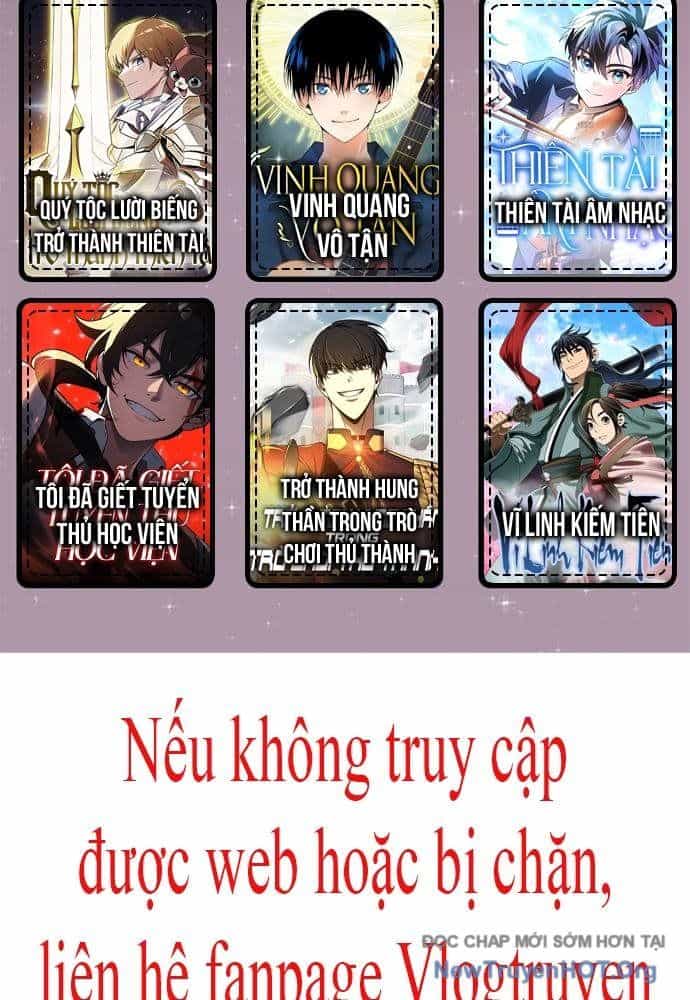 Tôi Rời Khỏi Tổ Đội Anh Hùng - Chương 60 - ảnh 2