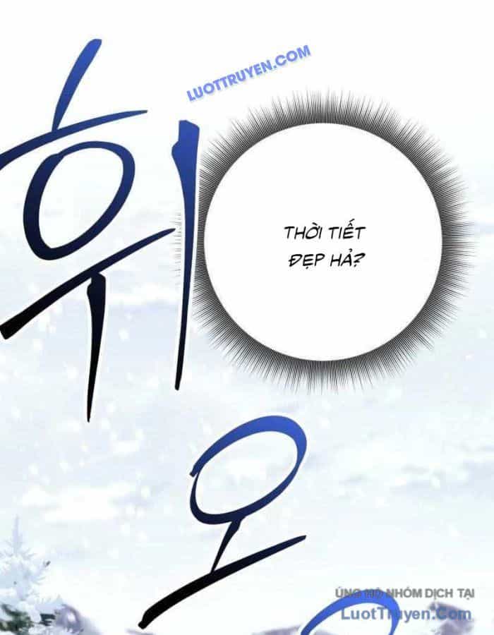 Tôi Rời Khỏi Tổ Đội Anh Hùng - Chương 71 - ảnh 6