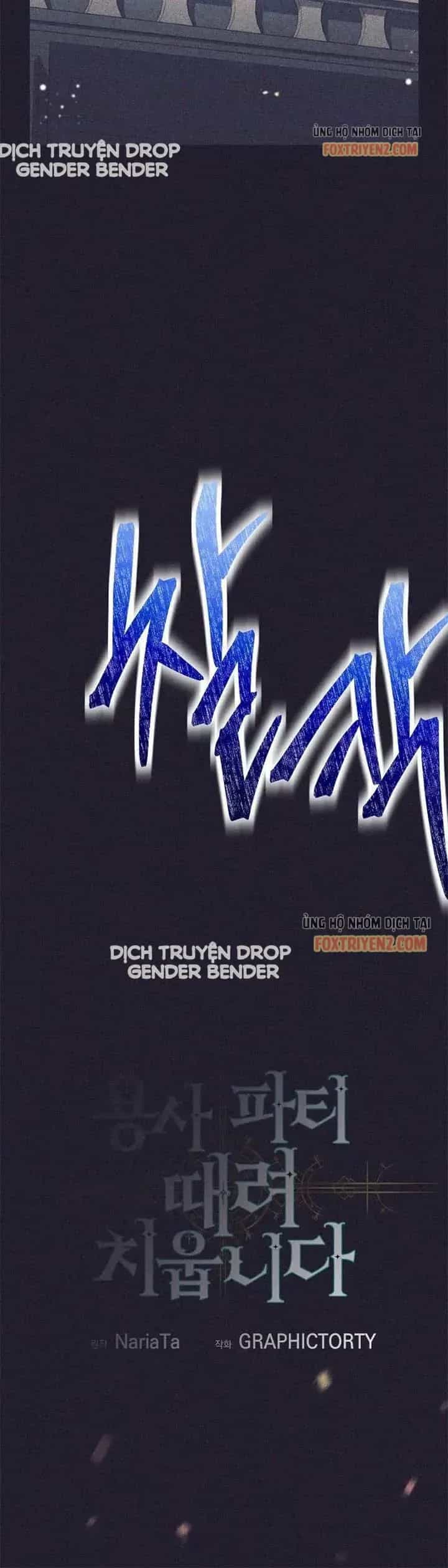 Tôi Rời Khỏi Tổ Đội Anh Hùng - Chương 80 - ảnh 17