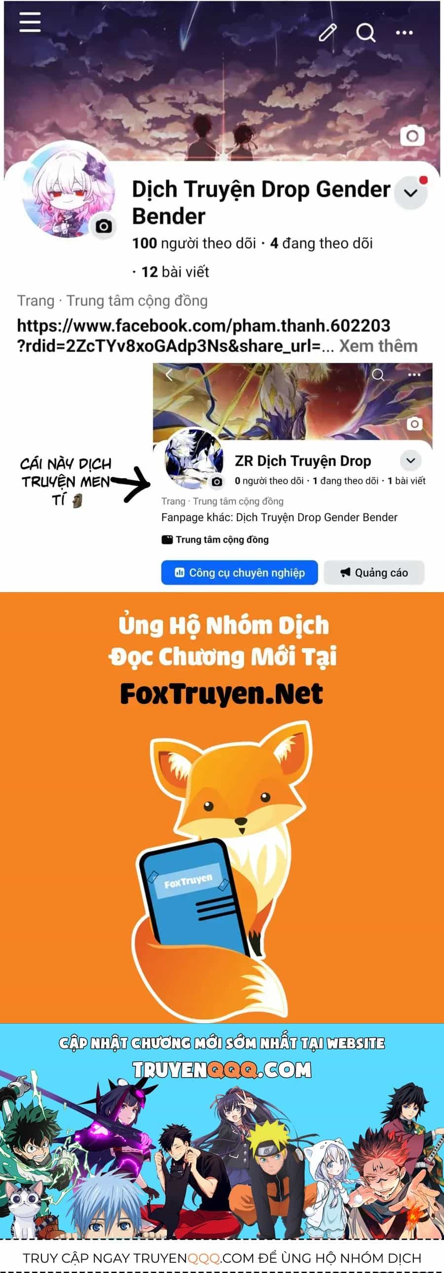 Tôi Rời Khỏi Tổ Đội Anh Hùng - Chương 80 - ảnh 47