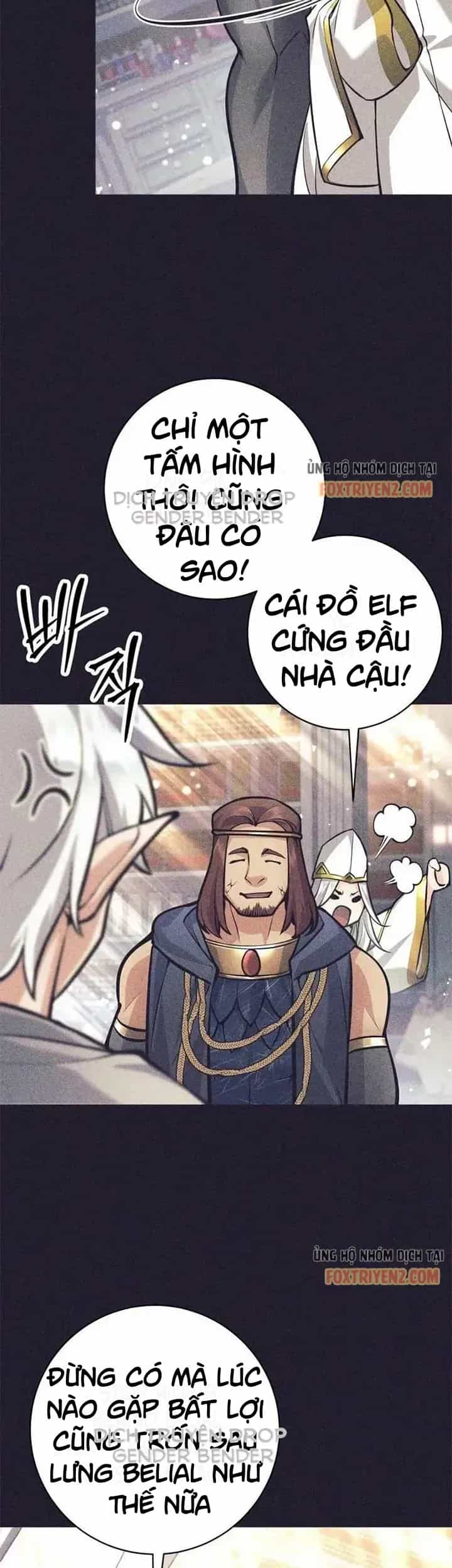 Tôi Rời Khỏi Tổ Đội Anh Hùng - Chương 80 - ảnh 9