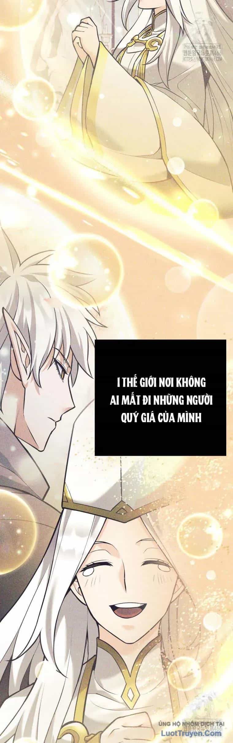 Tôi Rời Khỏi Tổ Đội Anh Hùng - Chương 81 - ảnh 39