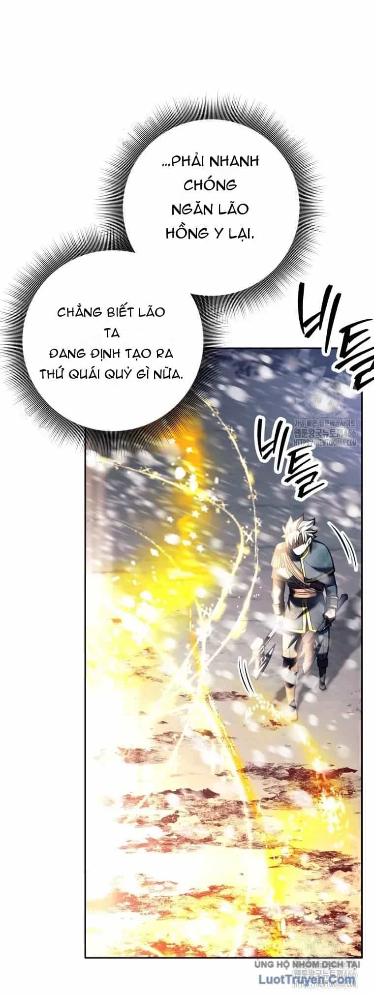 Tôi Rời Khỏi Tổ Đội Anh Hùng - Chương 85 - ảnh 4