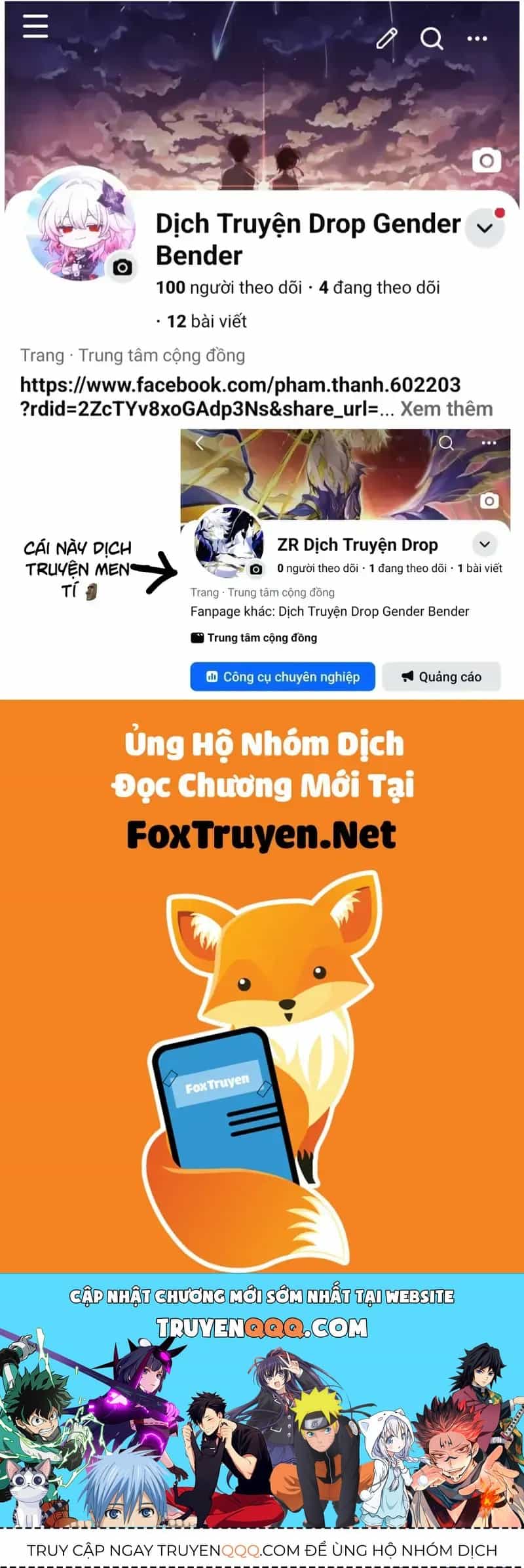 Tôi Rời Khỏi Tổ Đội Anh Hùng - Chương 86 - ảnh 63