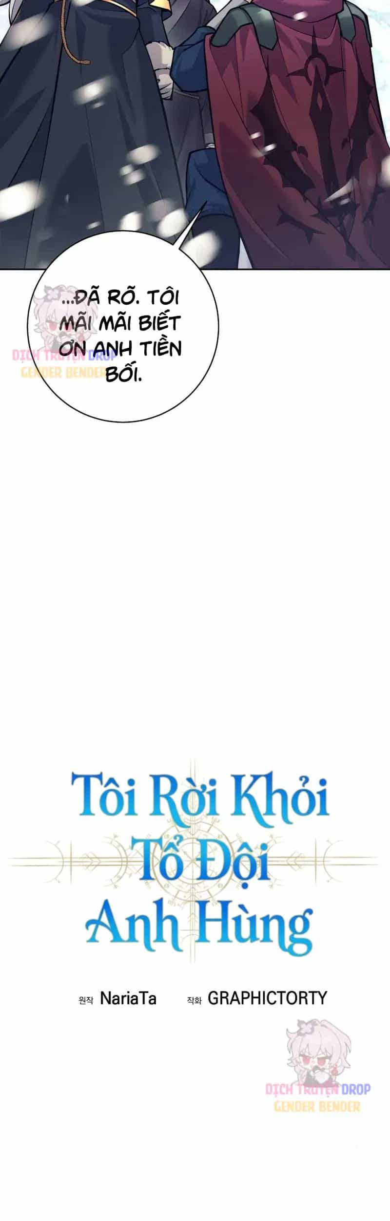 Tôi Rời Khỏi Tổ Đội Anh Hùng - Chương 87 - ảnh 45