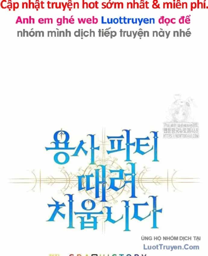 Tôi Rời Khỏi Tổ Đội Anh Hùng - Chương 91 - ảnh 144