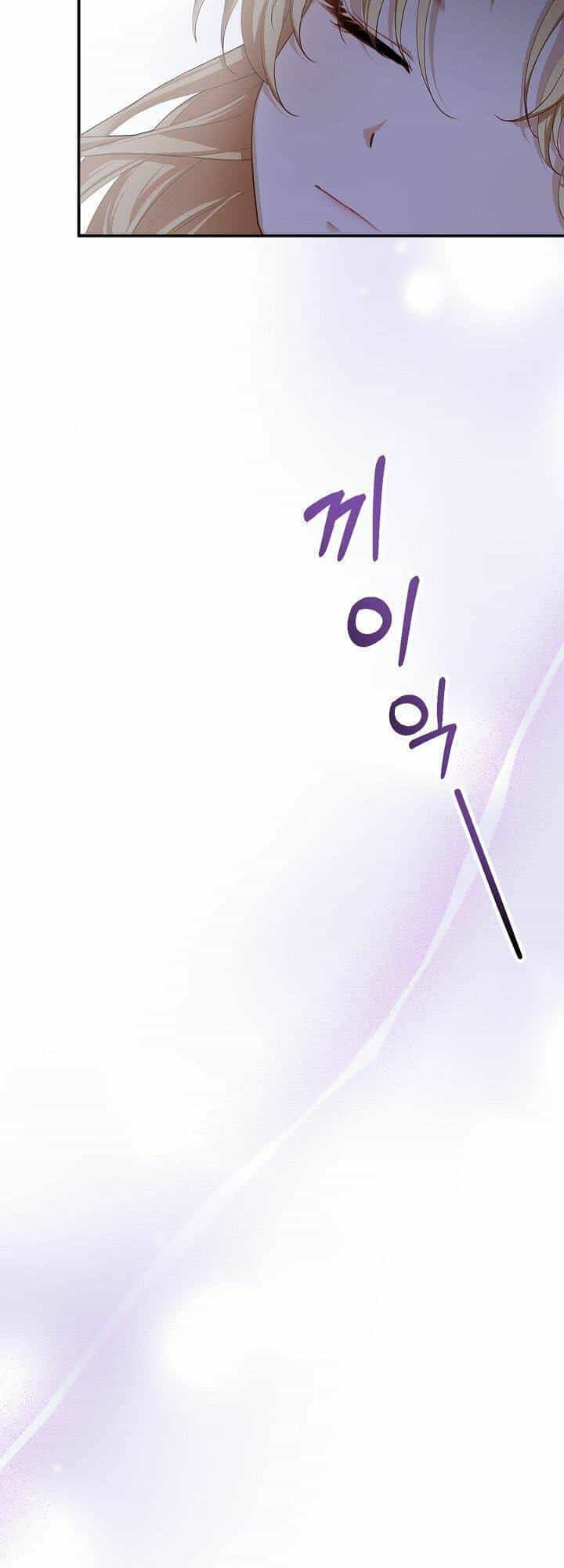 Tôi Sắp Ly Hôn Với Người Chồng Độc Ác, Nhưng Chúng Tôi Có Baby - Chương 1 - ảnh 74