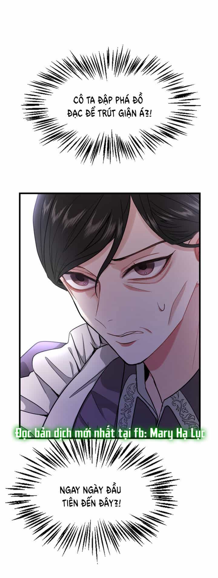 Tôi Sẽ Bị Trừ Khử Cùng Hoàng Đế - Chương 5.2 - ảnh 11