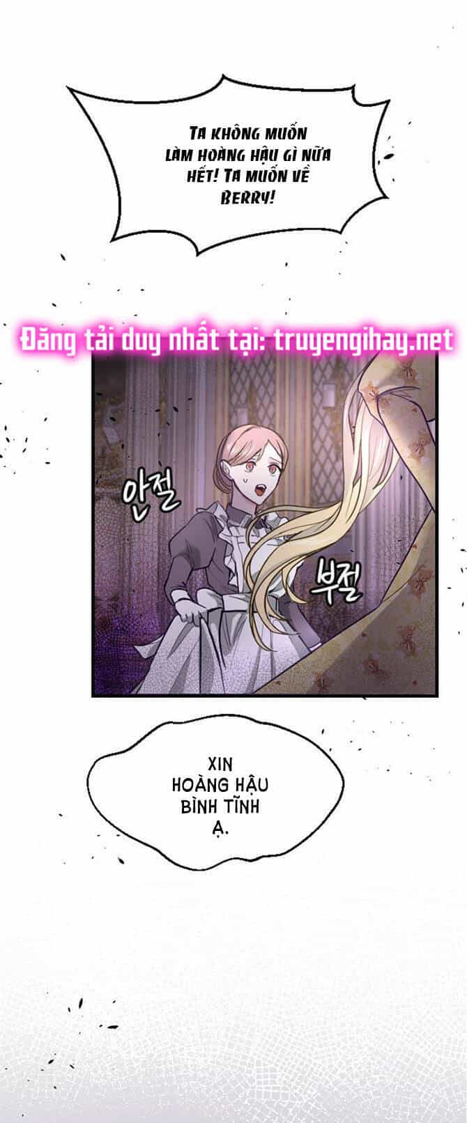 Tôi Sẽ Bị Trừ Khử Cùng Hoàng Đế - Chương 8.1 - ảnh 4