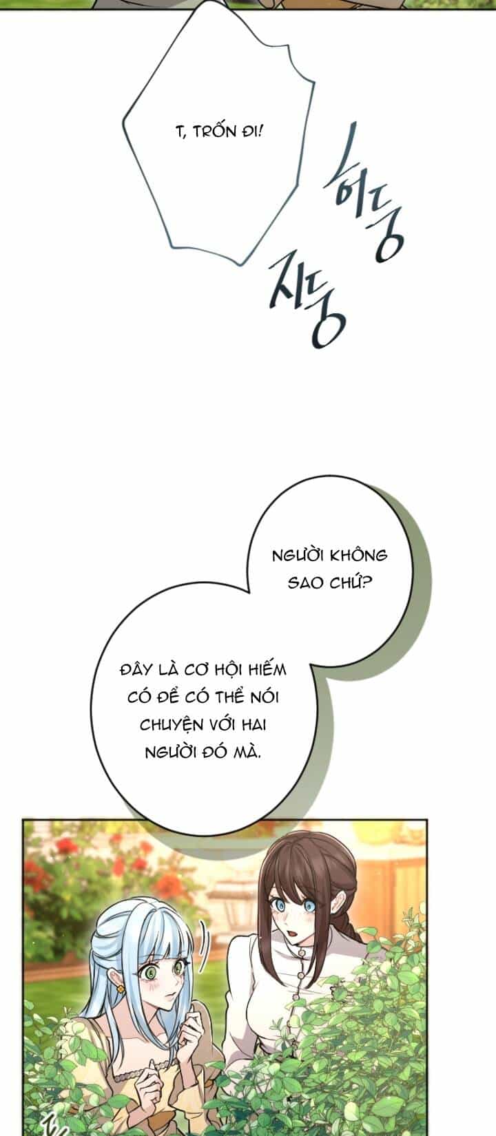 Tôi Sẽ Bị Trừ Khử Cùng Hoàng Đế - Chương 86.1 - ảnh 5