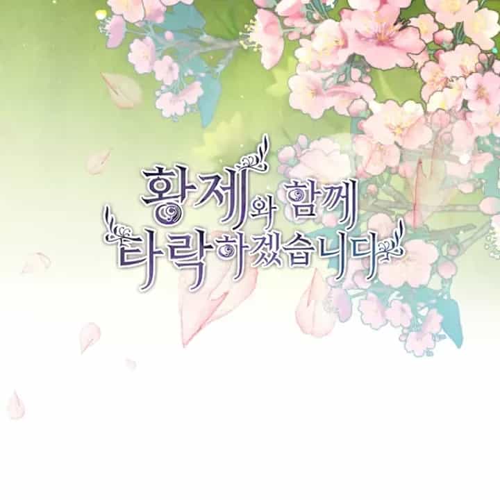 Tôi Sẽ Bị Trừ Khử Cùng Hoàng Đế - Chương 98 - ảnh 7