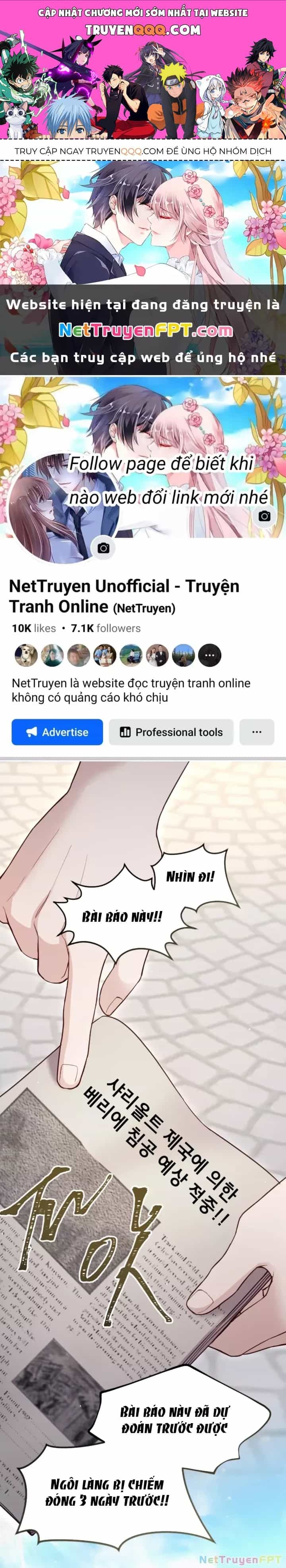 Tôi Sẽ Bị Trừ Khử Cùng Hoàng Đế - Chương 104 - ảnh 1