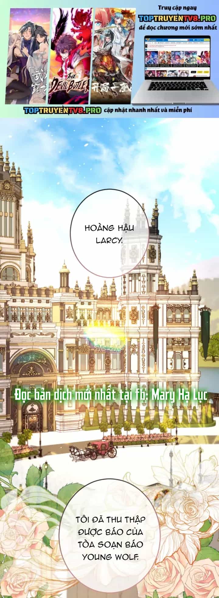 Tôi Sẽ Bị Trừ Khử Cùng Hoàng Đế - Chương 107.1 - ảnh 2