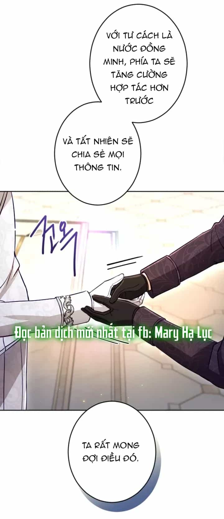 Tôi Sẽ Bị Trừ Khử Cùng Hoàng Đế - Chương 117 - ảnh 29