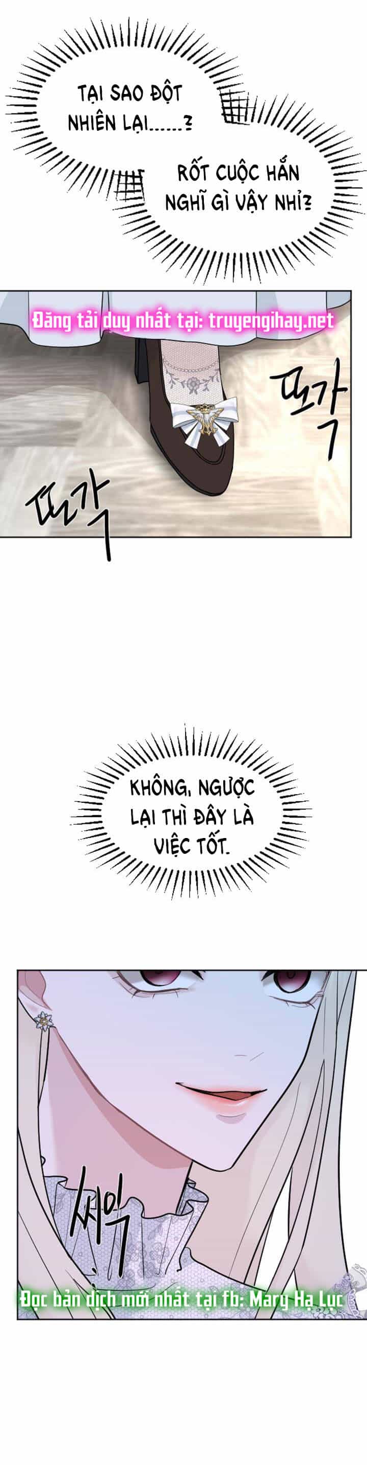 Tôi Sẽ Bị Trừ Khử Cùng Hoàng Đế - Chương 14.1 - ảnh 21
