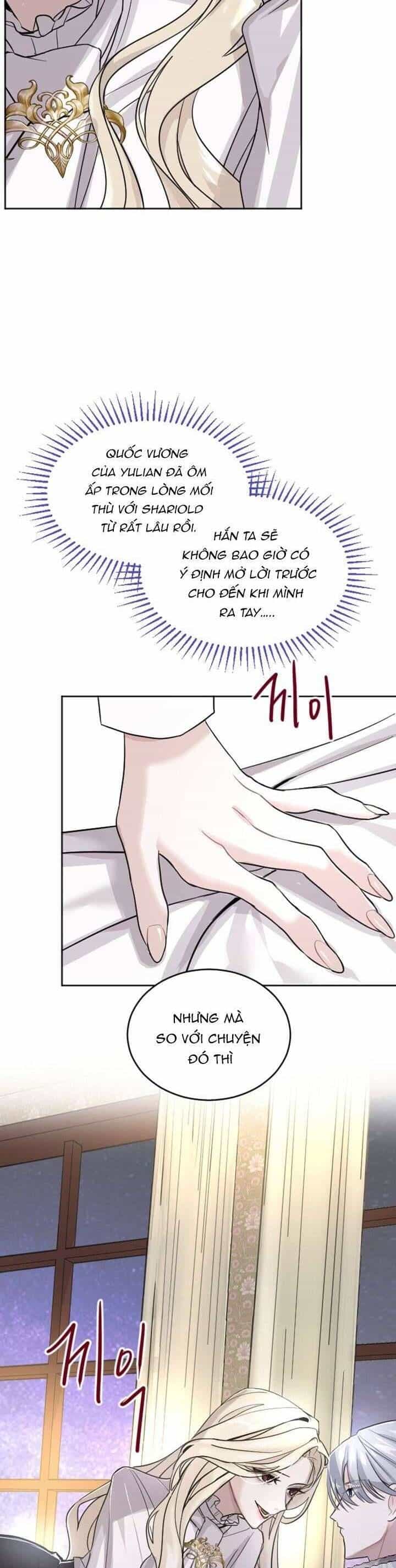 Tôi Sẽ Bị Trừ Khử Cùng Hoàng Đế - Chương 17 - ảnh 26
