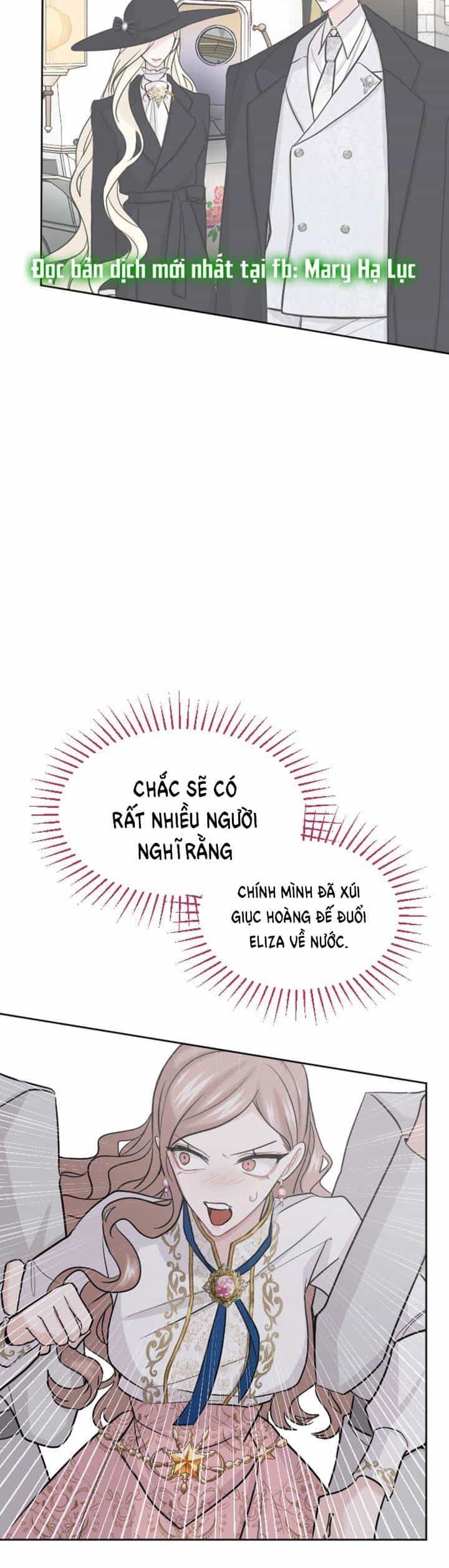 Tôi Sẽ Bị Trừ Khử Cùng Hoàng Đế - Chương 19.1 - ảnh 17