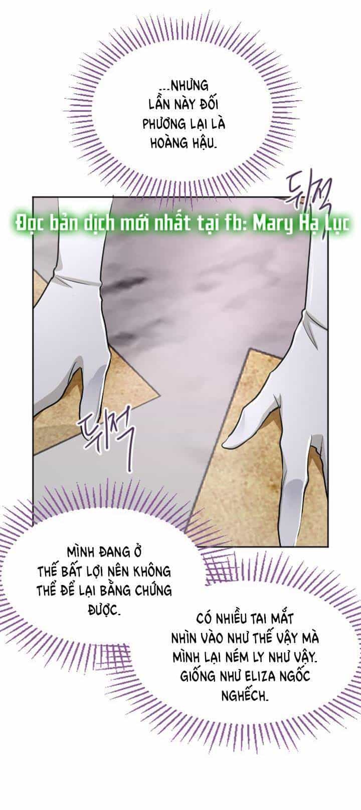 Tôi Sẽ Bị Trừ Khử Cùng Hoàng Đế - Chương 24.5 - ảnh 2