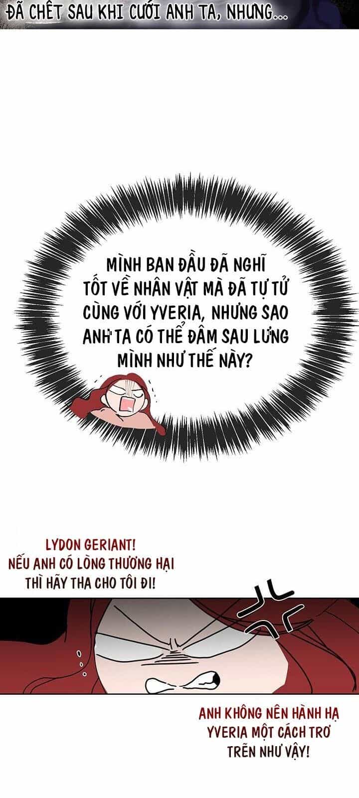 Tôi Sẽ Chỉ Sống Như Một Nhân Vật Phản Diện - Chương 1 - ảnh 76