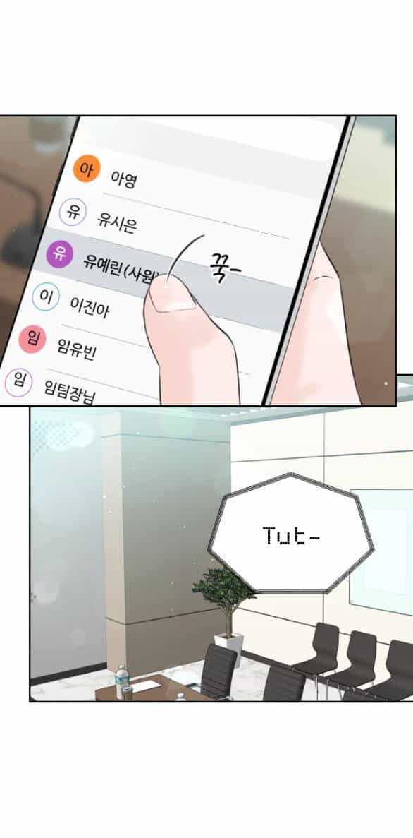 Tôi Sẽ Cho Anh Thứ Tồi Tệ Nhất - Chương 5.1 - ảnh 50