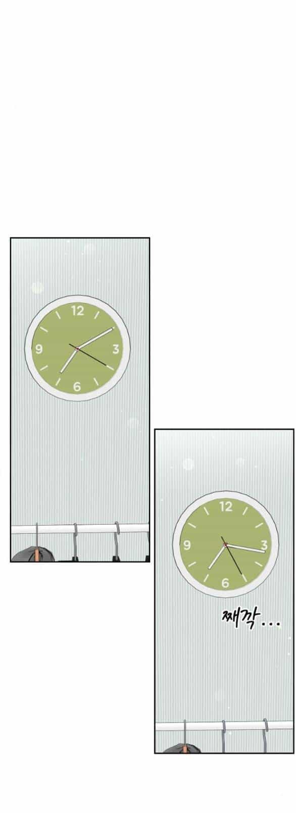 Tôi Sẽ Cho Anh Thứ Tồi Tệ Nhất - Chương 3.1 - ảnh 15