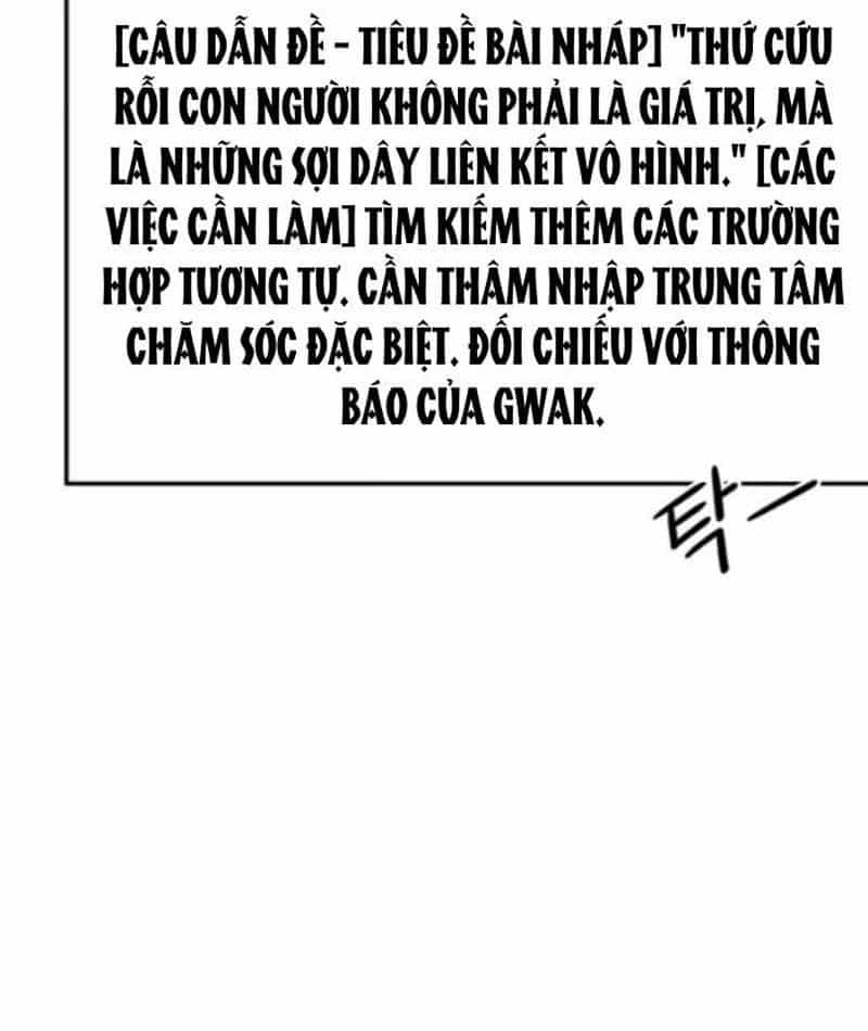 Tôi Sẽ Cho Bạn Biết Bạn Đáng Giá Bao Nhiêu - Chương 18 - ảnh 86