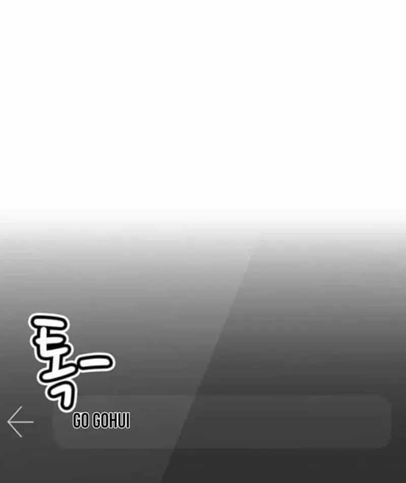 Tôi Sẽ Cho Bạn Biết Bạn Đáng Giá Bao Nhiêu - Chương 21 - ảnh 75