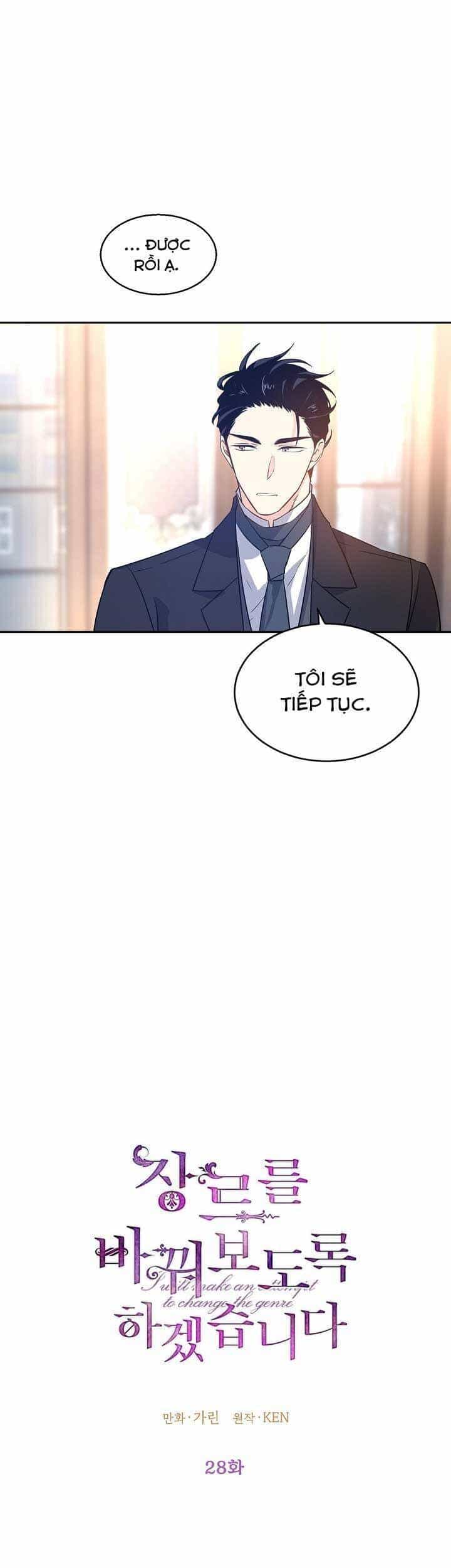 Tôi Sẽ Cố Gắng Thay Đổi Cốt Truyện - Chương 28 - ảnh 12