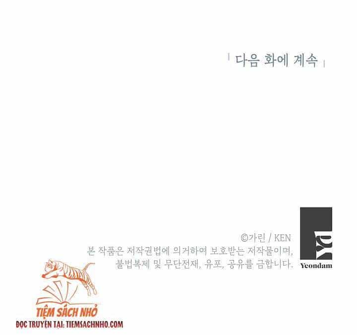 Tôi Sẽ Cố Gắng Thay Đổi Cốt Truyện - Chương 28 - ảnh 50
