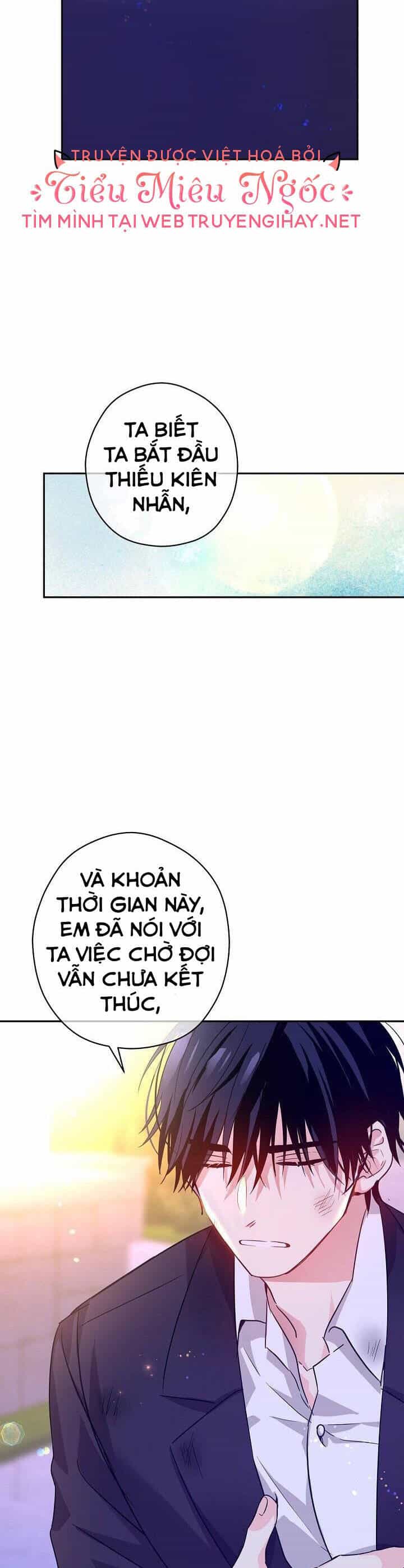 Tôi Sẽ Cố Gắng Thay Đổi Cốt Truyện - Chương 77 - ảnh 16