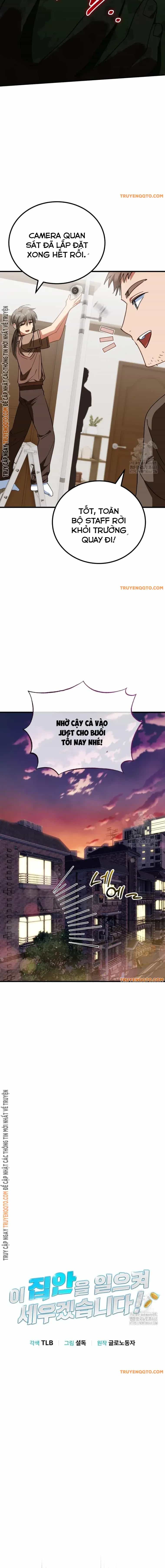 Tôi Sẽ Dựng Lại Gia Tộc Này! - Chương 12 - ảnh 2