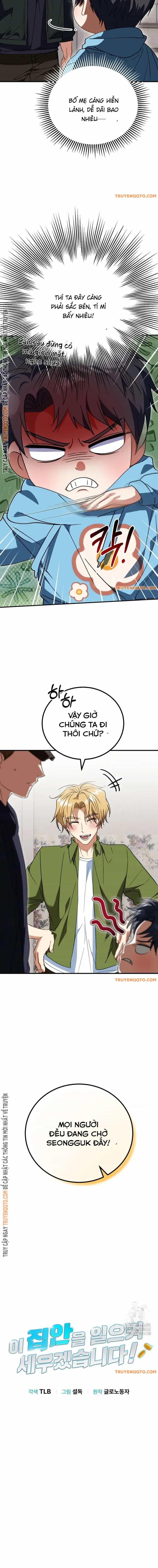 Tôi Sẽ Dựng Lại Gia Tộc Này! - Chương 19 - ảnh 5