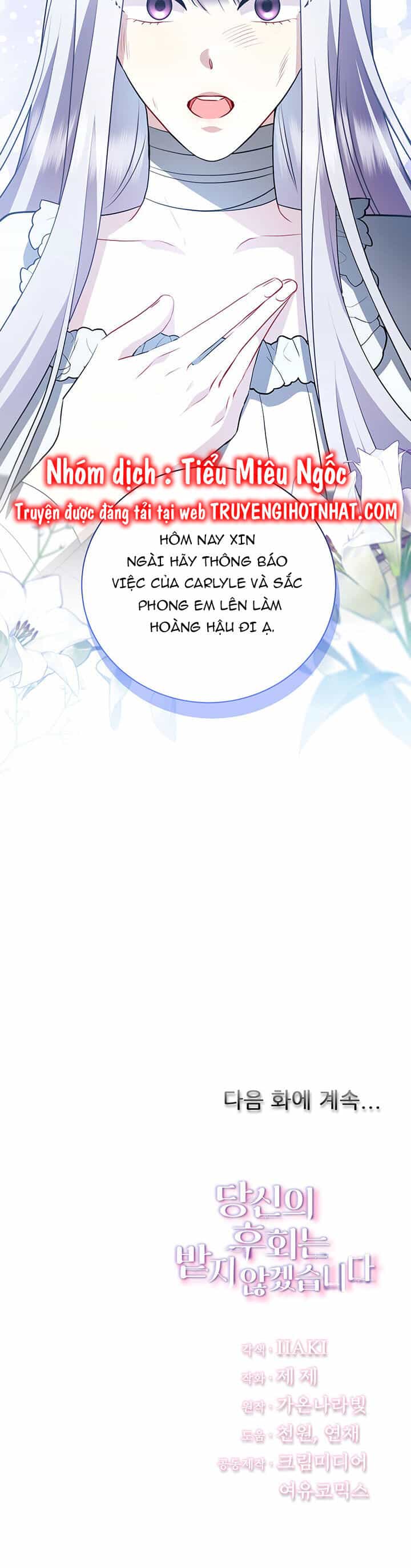 Tôi Sẽ Không Hối Tiếc Vì Anh Đâu - Chương 96 - ảnh 36