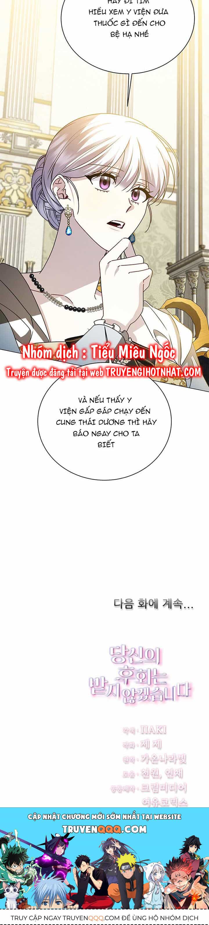 Tôi Sẽ Không Hối Tiếc Vì Anh Đâu - Chương 126 - ảnh 29